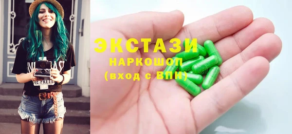 винт Баксан