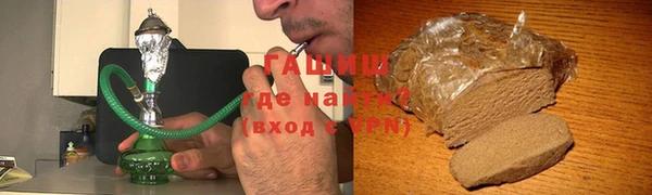 метадон Балабаново