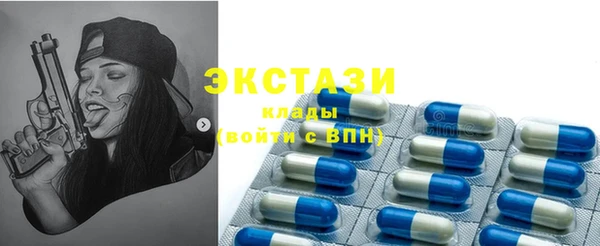 метадон Балабаново