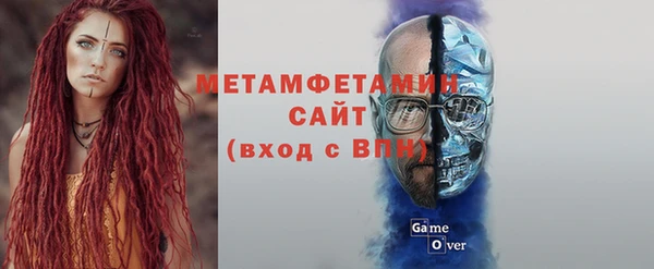 метадон Балабаново