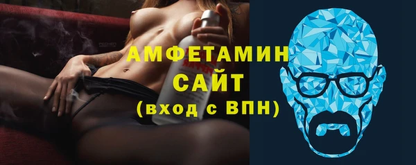 метадон Балабаново