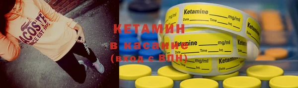 винт Баксан