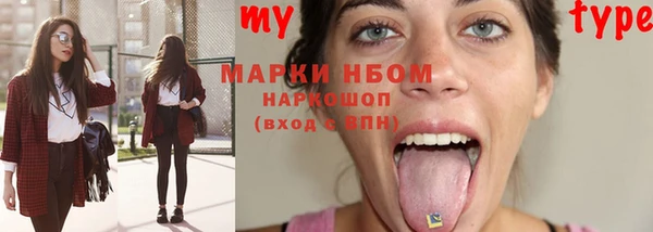 винт Баксан