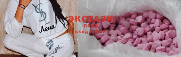 винт Баксан