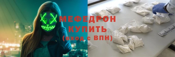 винт Баксан
