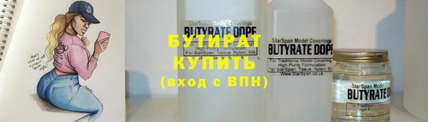 метадон Балабаново