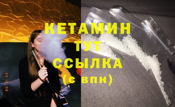 винт Баксан