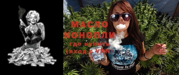 метадон Балабаново