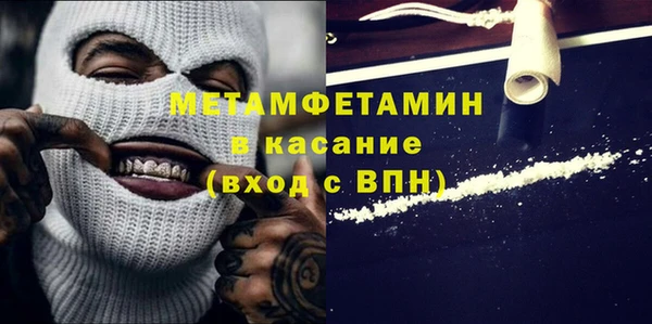 винт Баксан