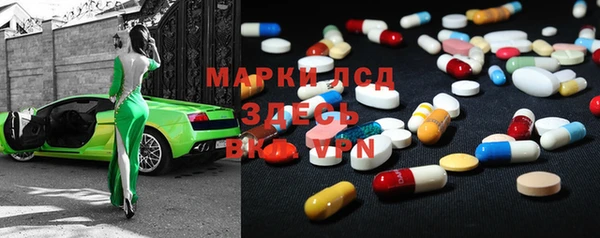 метадон Балабаново
