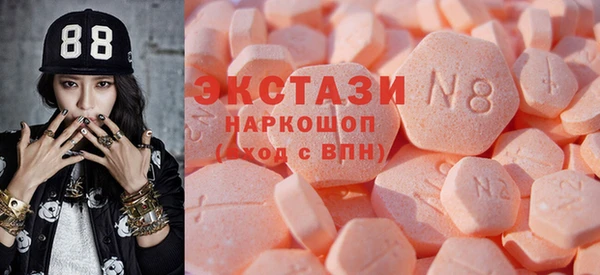 метадон Балабаново