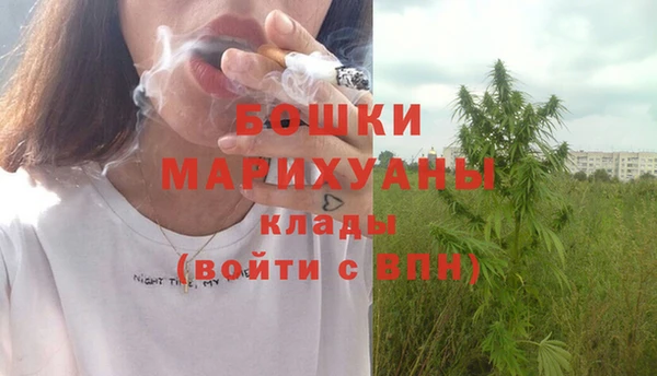 метадон Балабаново