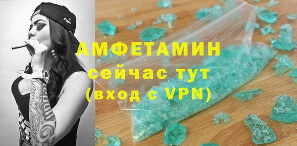 метадон Балабаново