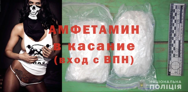 метадон Балабаново