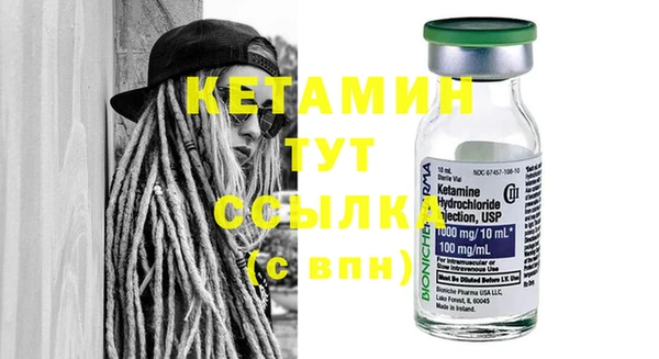 винт Баксан