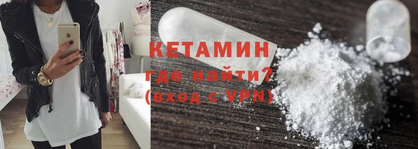 винт Баксан