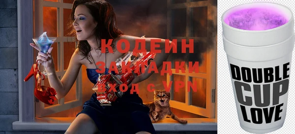винт Баксан