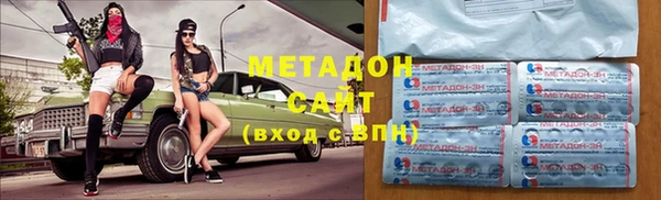 винт Баксан