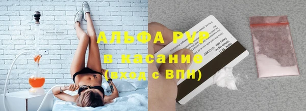 метадон Балабаново