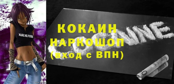 метадон Балабаново