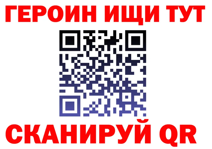 Alpha-PVP СК КРИС зеркало площадка MEGA Игра