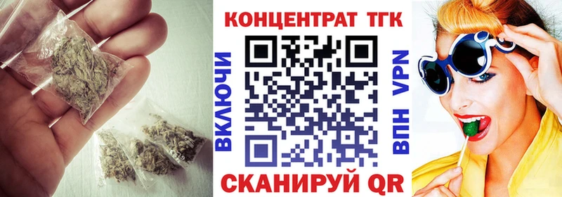 ТГК Wax  площадка официальный сайт  Игра  hydra как войти 